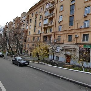 Tarasivska Street, 18 ، كييف: صورة