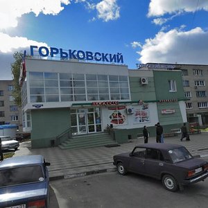 Calle Gorky, 60А, : foto