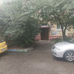Chaykovskogo Street, 52, Vladimir: photo