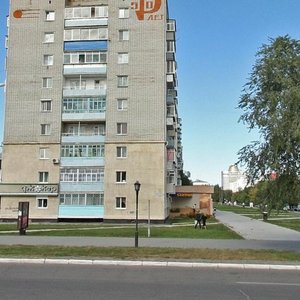 Lenina Street, 137, Blagoveshchensk: photo