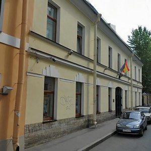 Rubinshteyna Street, 7В, Saint Petersburg: photo