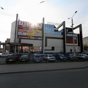 Kuybysheva Street, 85А ، بيرم: صورة