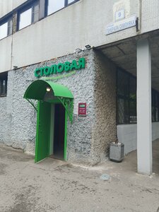 Generala Simonyaka Street, 9, Saint Petersburg: photo
