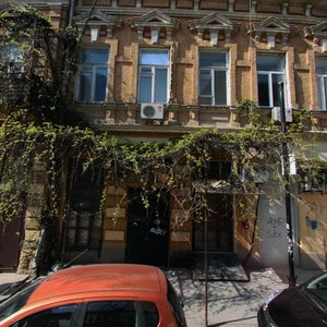 Shahumyana Street, 53/35 ، روستوف نا دونو: صورة