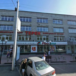 Maksima Gor'kogo Street, 54, Novosibirsk: photo