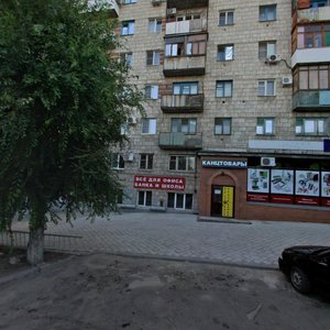 Parkhomenko Street, 5, Volgograd: photo