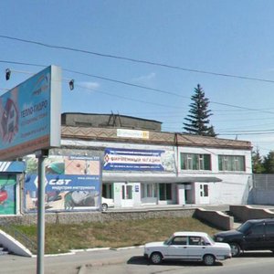 Bol'shevistskaya Street, No:177к2, Novosibirsk: Fotoğraflar