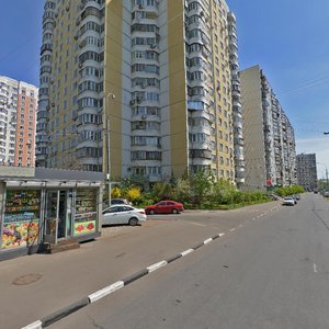 Kedrova Street, 19, Moscow: photo