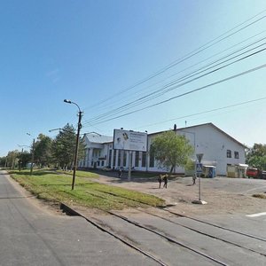 Tikhookeanskaya Street, No:60, Habarovsk: Fotoğraflar