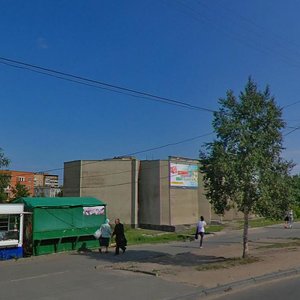 Pervomayskiy Avenue, 4А, : foto