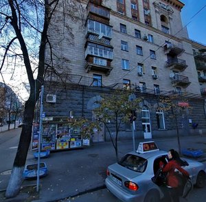Prorizna Street, 10 ، كييف: صورة