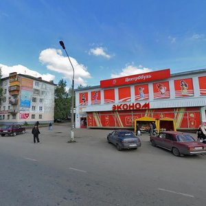 Oktyabrskiy Avenue, 54, Syktyvkar: photo