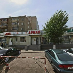 Астана, Улица Алиби Жангельдина, 30: фото
