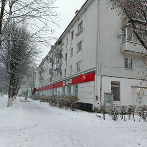 Lenina Street, 8, : foto