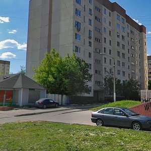 Lenina Street, 26, : foto