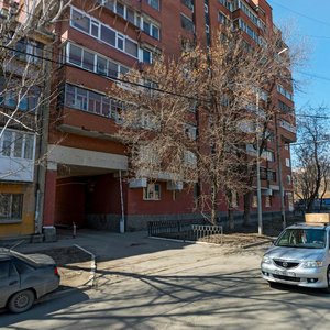 Mira Street, 8, Yekaterinburg: photo