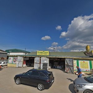 Klinicheskaya Street, 212Б, Samara: photo