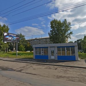 Metallurgov Avenue, 1, Krasnoyarsk: photo