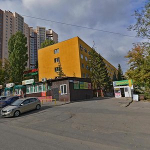 Tverskaya ulitsa, 53 ، ساراتوف: صورة