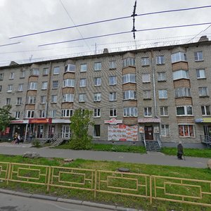 Komsomolskiy Avenue, 5, Petrozavodsk: photo