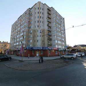 Астрахань, Волжская улица, 54: фото