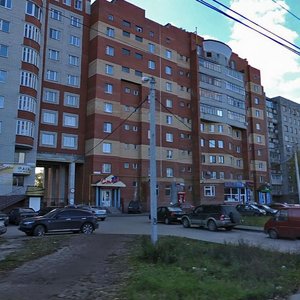 Рязань, Татарская улица, 15: фото