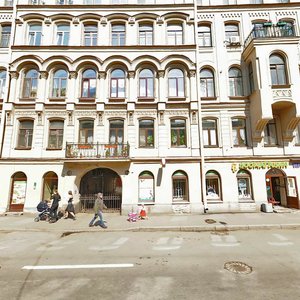 Razyezzhaya Street, 20 ، سان بطرسبرغ: صورة