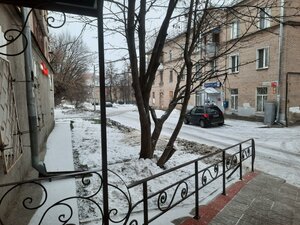 Sotsialisticheskaia Street, 7 ، قازان: صورة