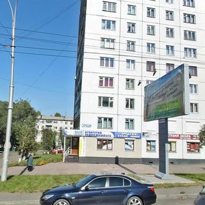Lenina Avenue, 66А, Kemerovo: photo