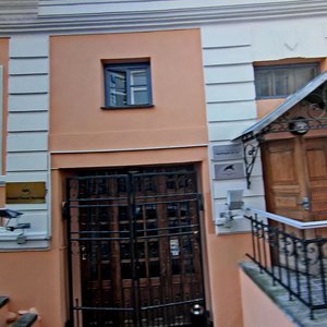 Muzychny Lane, 3 ، مينسك: صورة