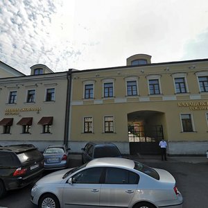 Kadashyovskaya Embankment, 26, Moscow: photo