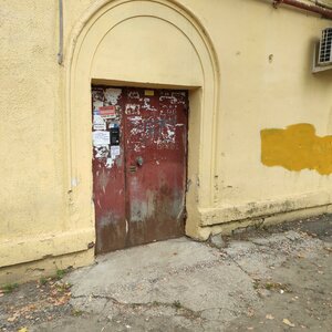 Traktornaya Street, 48, : foto