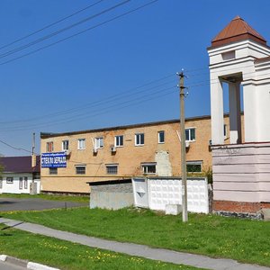 Pryadchenko Street, 146, Stariy Oskol: photo