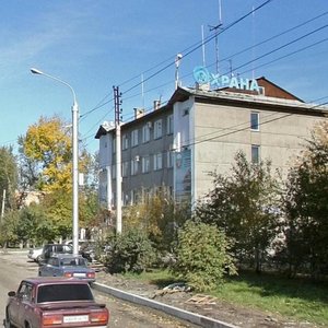 Deputatskaya street, 43/2, : foto