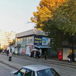 Ulitsa Fadeyeva, 67Б, Samara: photo