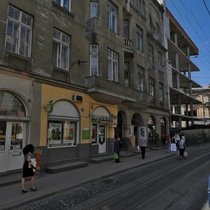 Vulytsia Ivana Franka, 8, Lviv: photo