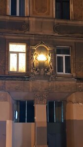 Razyezzhaya Street, 16-18, : foto