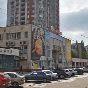 Ulitsa Golosova, No:32А, Tolyatti (Togliatti): Fotoğraflar