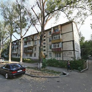 Kazybek Bi Street, 176, Almaty: photo