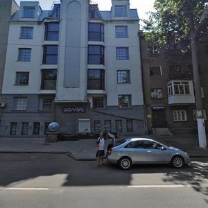 Velyka Arnautska vulytsia, 35, Odesa: photo