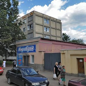 Prospekt Uritskogo, 40 ، : صورة