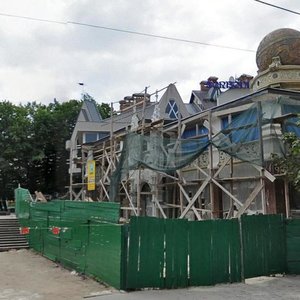 Universytetska vulytsia, 21А, Chernivtsi: photo