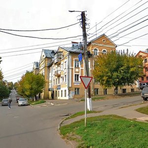Киров, Улица Герцена, 25: фото