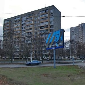 Vasylia Poryka Street, 11В, Kyiv: photo