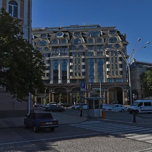 Velyka Zhytomyrska Street, 2А, Kyiv: photo