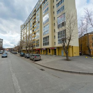 Parnikovaya Street, 2, Yekaterinburg: photo