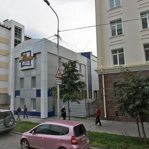 Karla Marksa Street, 7Бс1 ، تومسك: صورة