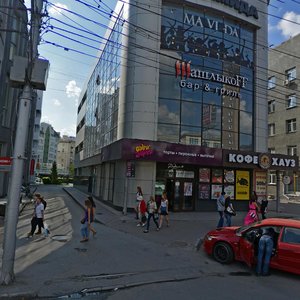Krasniy Avenue, 29/1 ، نوفوسيبيرسك: صورة