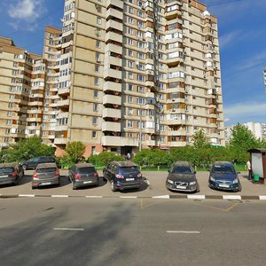 Akademika Glushko Street, 6, Moscow: photo