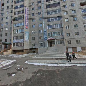 Ulitsa Butina, 70 ، : صورة